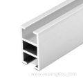 Building aluminum H-shaped aluminum profile